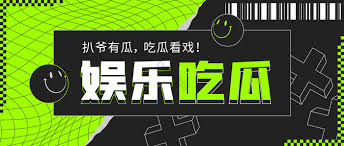 每日大赛官方 - 每日大赛官方网站-赛事报名入口与最新赛程安排一站查询