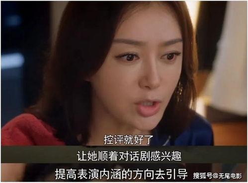 娱乐吃瓜结尾怎么写的啊,吃瓜群众见证明星们的爱恨情仇